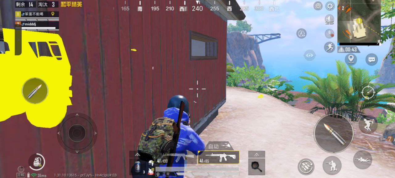 pubg地铁国际服《NRG》外挂度假岛随便乱杀