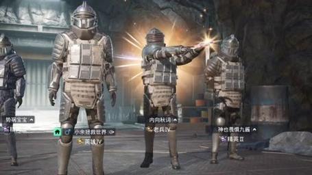 和平精英辅助《悟空》一体直装透视挂