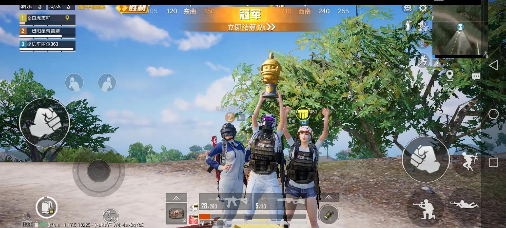 和平精英辅助【火海直装V1.0】超变态功能 人物变大加速跳远 载具加速 人物枪械美化 无后坐力  开火自瞄 超广角视角  聚点防抖 范围追踪