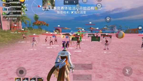 和平精英辅助【快影直装V3.0自瞄稳定版】锁头锁死自瞄 掩体变色 掩体漏打 人物透视 容器直装