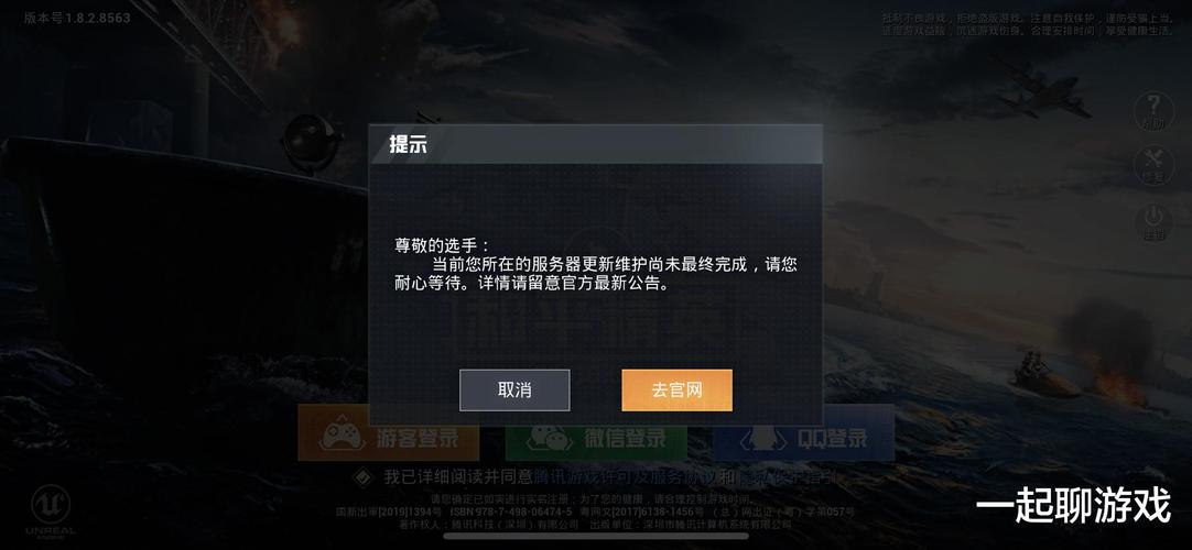 🐲和平精英辅助【遥遥领先容器直装V1.1】⭐️独家美化包⭐️自瞄午后⭐️聚点无敌⭐️稳定连打