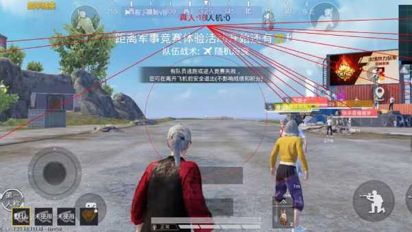 如何评估和平精英辅助工具的效果？